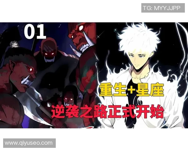 落魄足球球星重拾梦想的逆袭之路,从失意到辉煌的心路历程